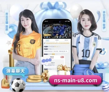 u8国际的故事